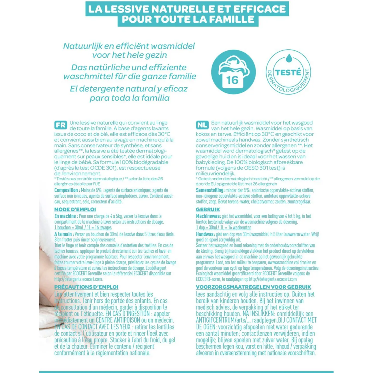 Lessive Sans Parfum - 1L