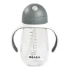 Tasse Paille 300 Ml Mineral Grey